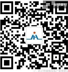 ΢̖yinhuashijie